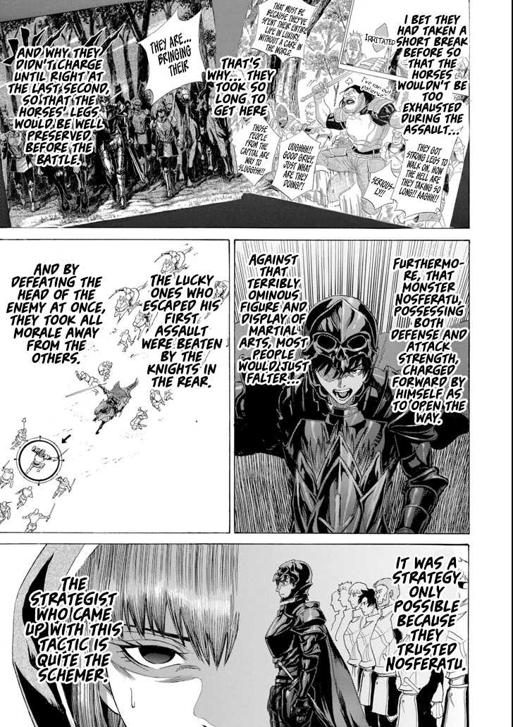 The Alexis Empire Chronicle Chapter 6 - Page 23