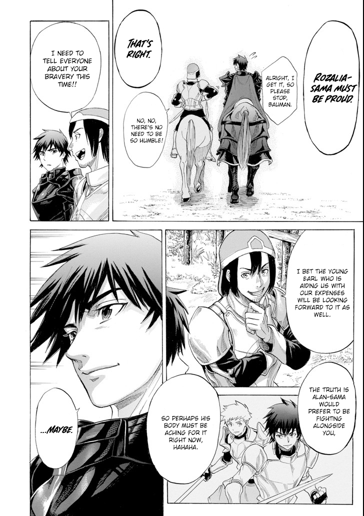 The Alexis Empire Chronicle Chapter 6 - Page 26