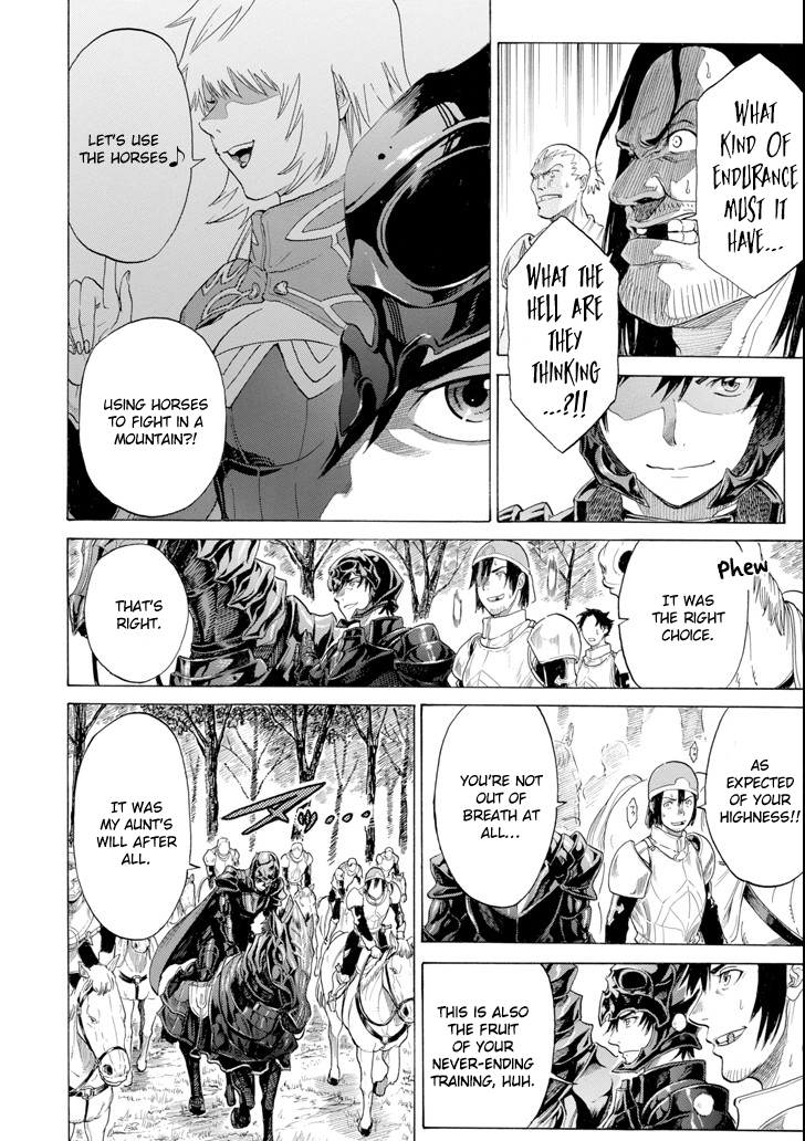 The Alexis Empire Chronicle Chapter 6 - Page 4