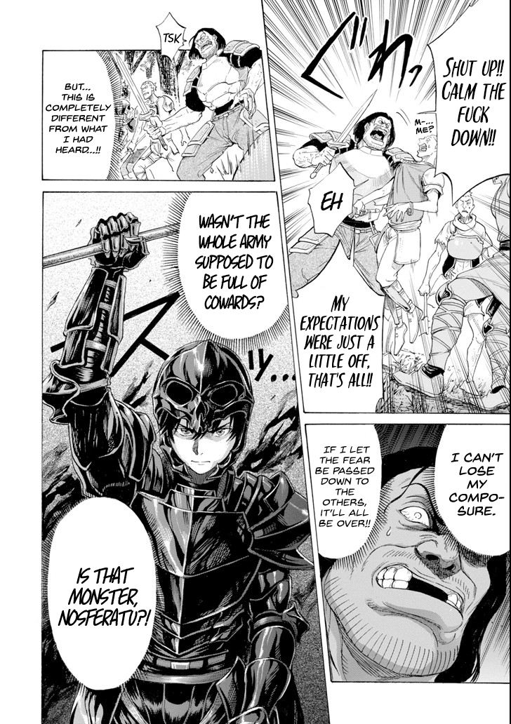 The Alexis Empire Chronicle Chapter 6 - Page 6