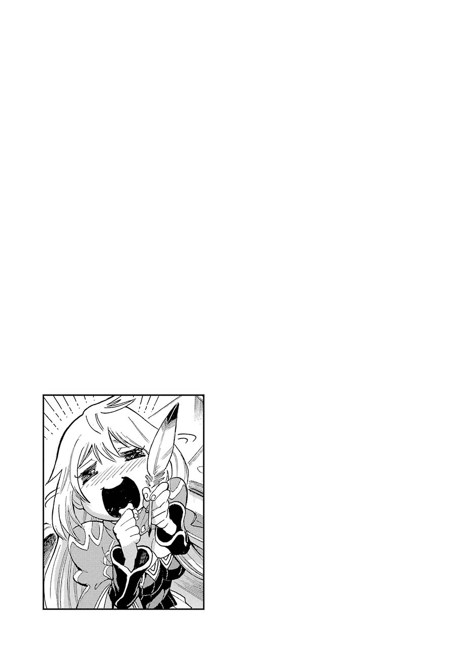 The Alexis Empire Chronicle Chapter 7 - Page 23