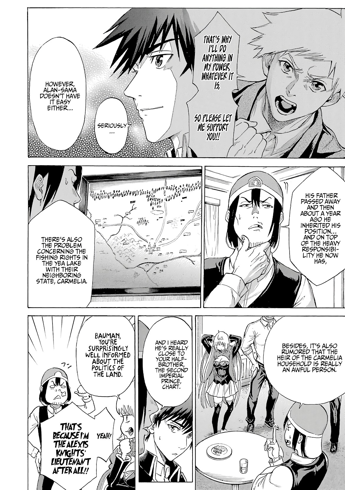 The Alexis Empire Chronicle Chapter 8 - Page 3