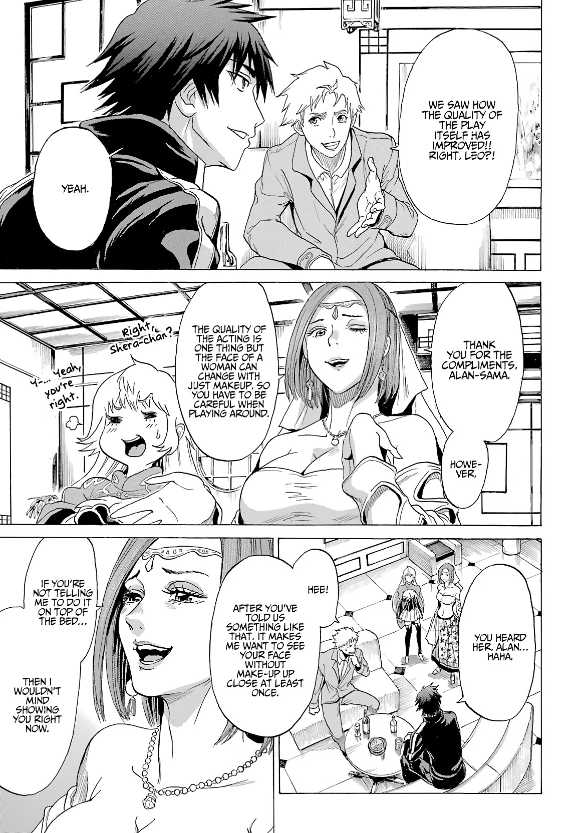 The Alexis Empire Chronicle Chapter 8 - Page 23
