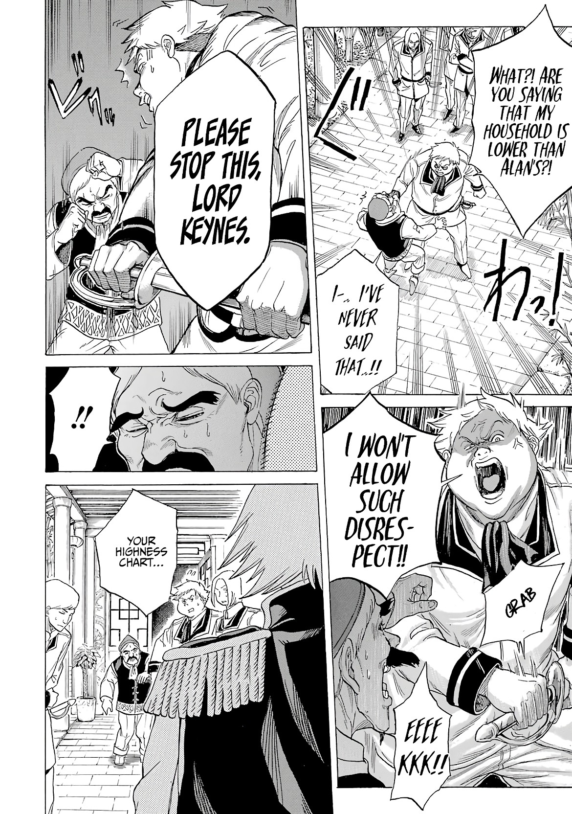 The Alexis Empire Chronicle Chapter 8 - Page 30