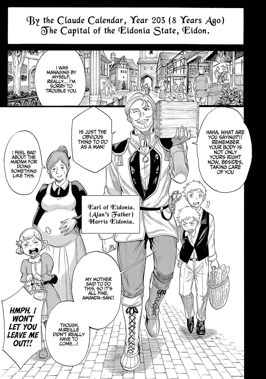 The Alexis Empire Chronicle Chapter 9 - Page 12