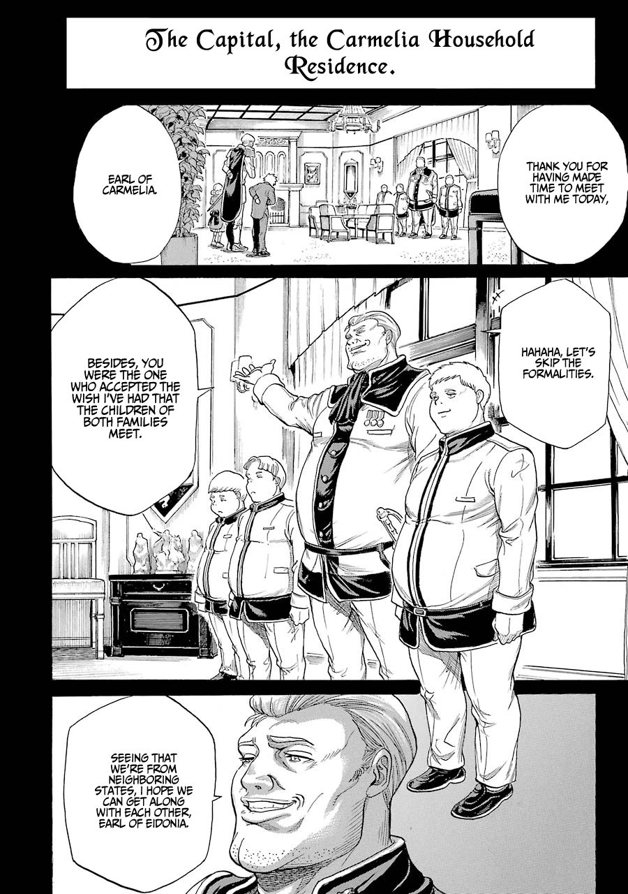The Alexis Empire Chronicle Chapter 9 - Page 15