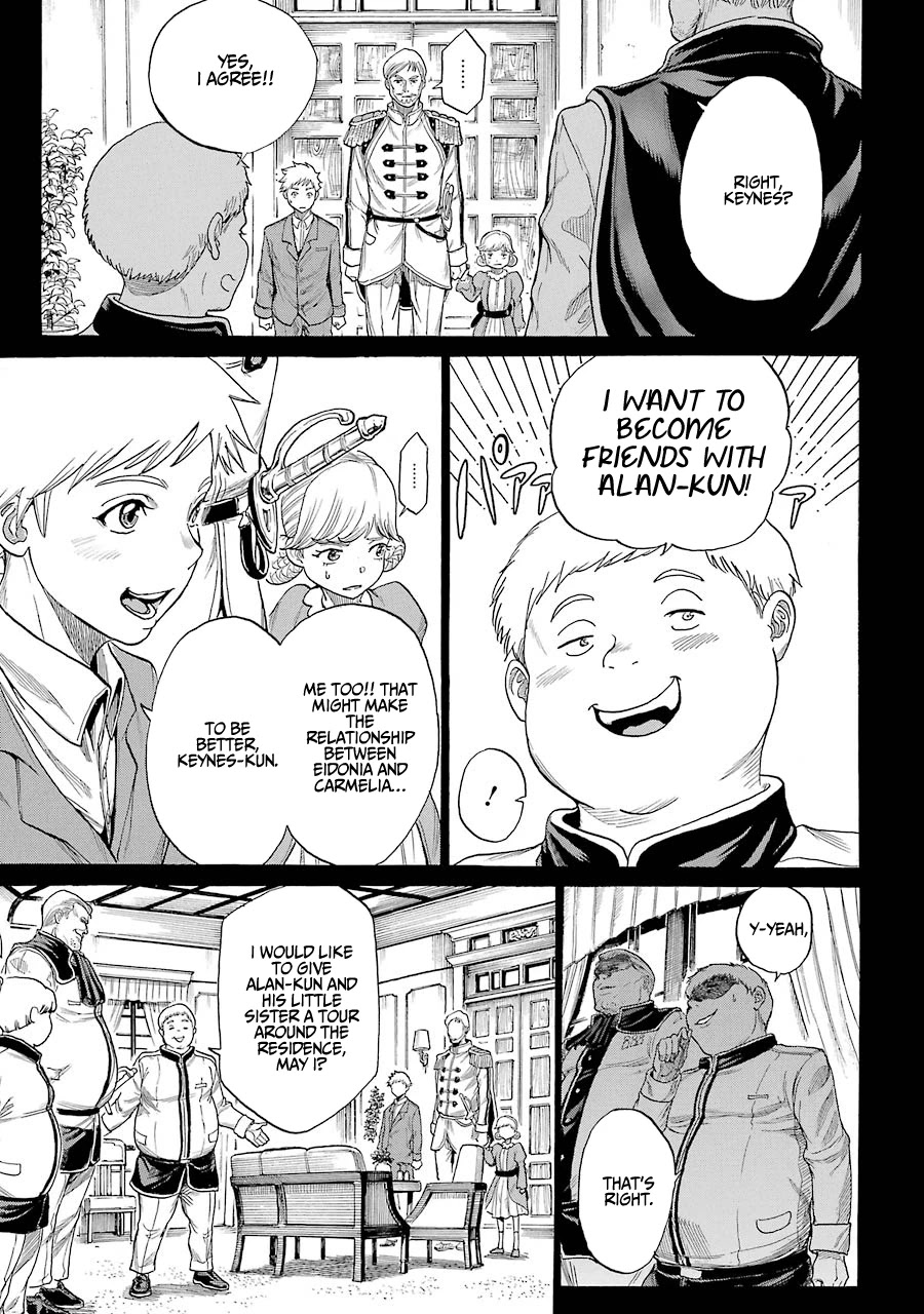 The Alexis Empire Chronicle Chapter 9 - Page 16