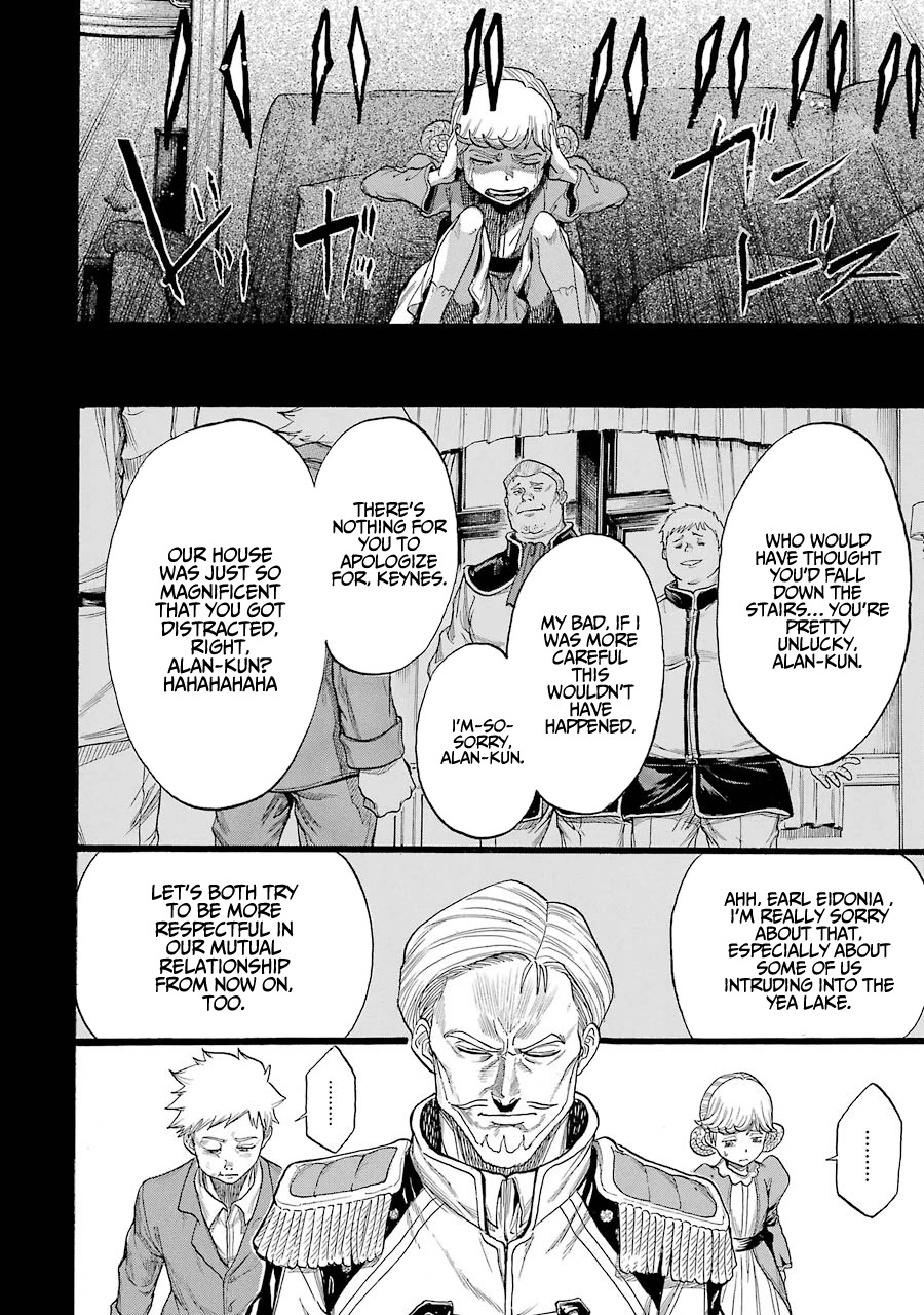 The Alexis Empire Chronicle Chapter 9 - Page 25