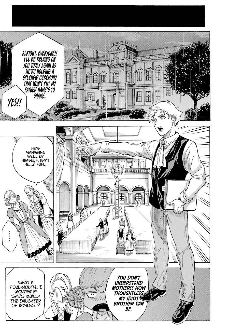 The Alexis Empire Chronicle Chapter 9 - Page 8