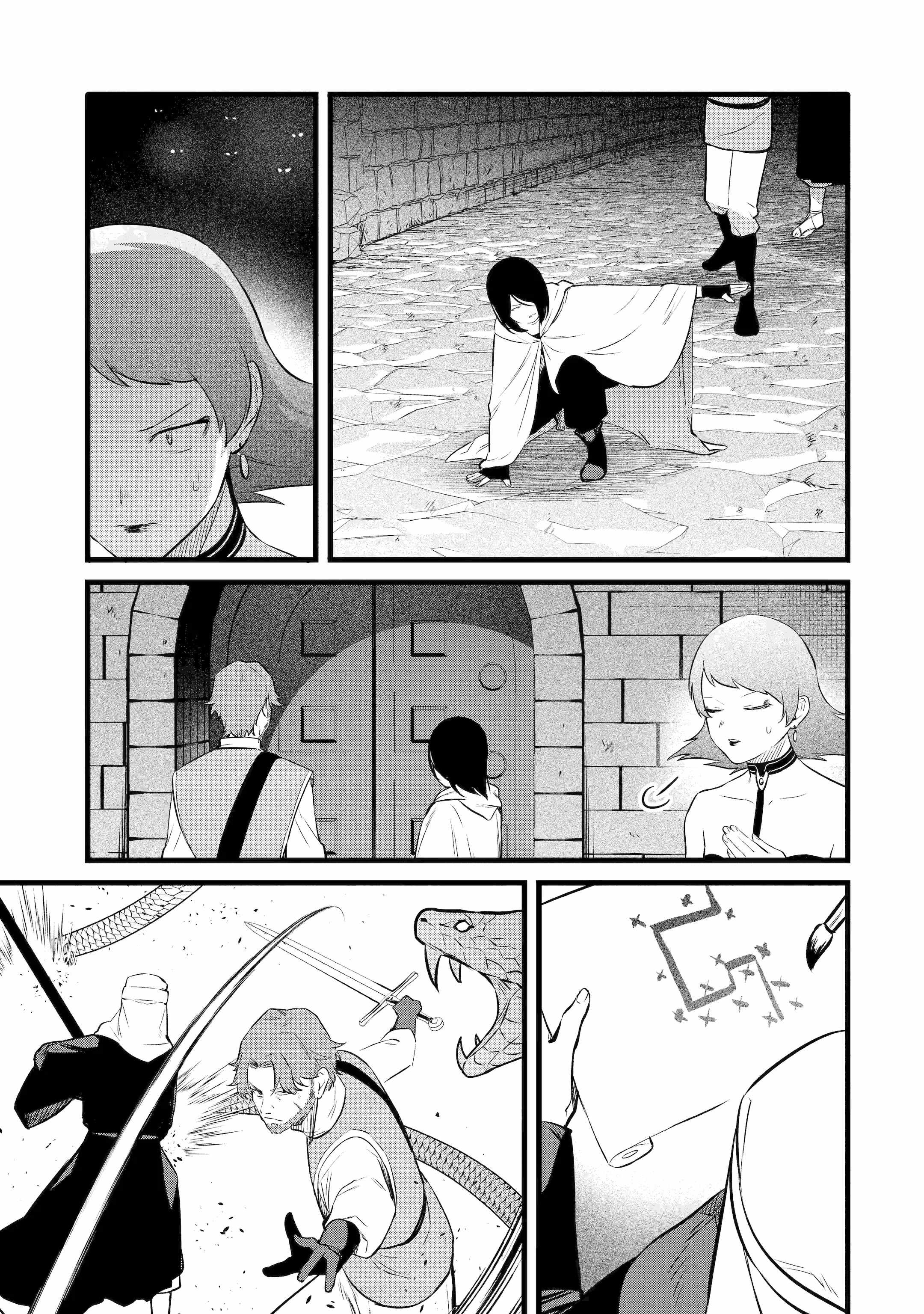 The Amazing Village Creator: Slow Living With the Village Building Cheat Skill Chapter 38 - Page 7