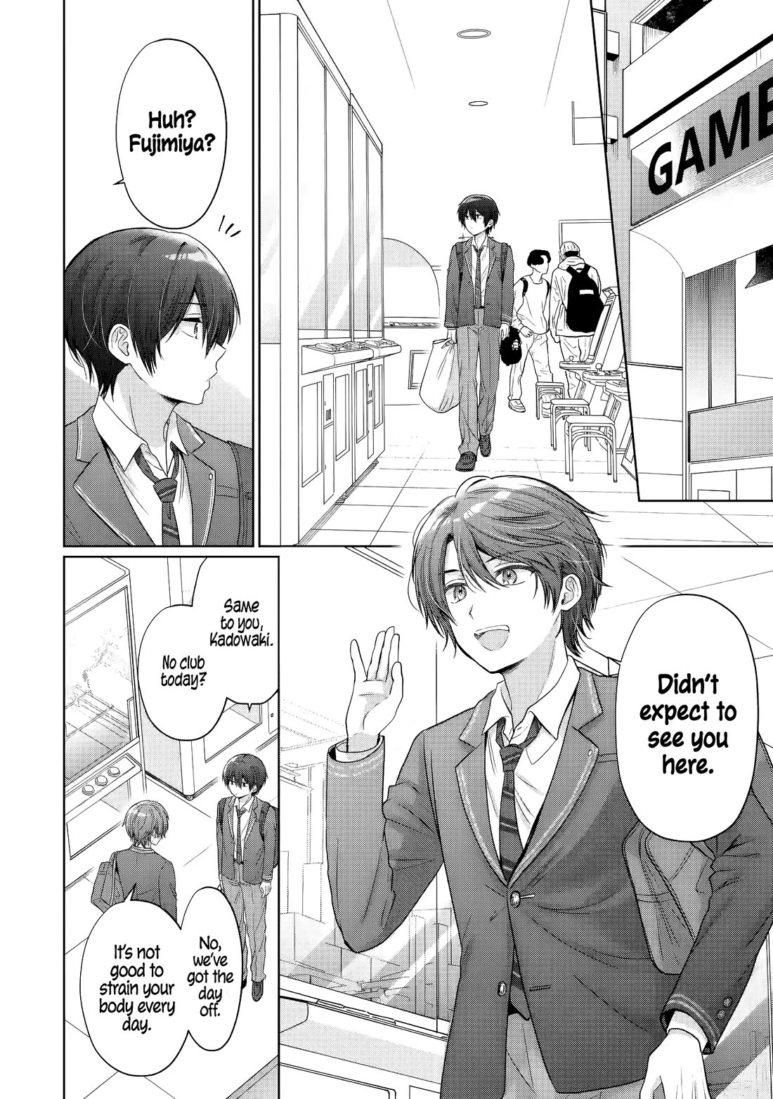 The Angel Next Door Spoils Me Rotten Chapter 24.1 - Page 7