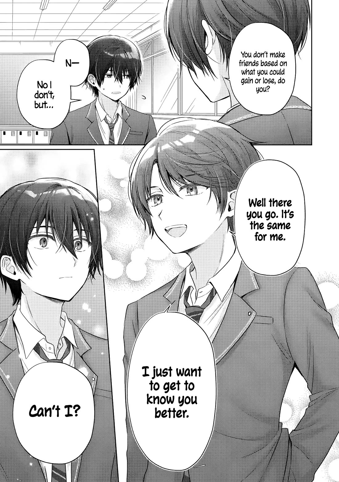 The Angel Next Door Spoils Me Rotten Chapter 24.4 - Page 4