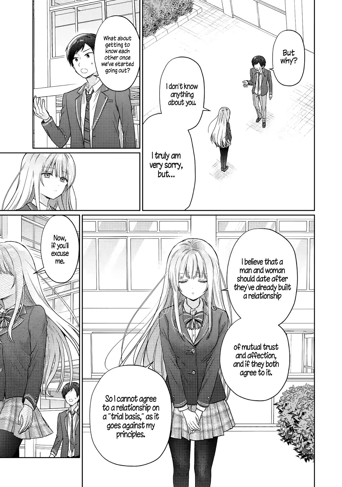 The Angel Next Door Spoils Me Rotten Chapter 25.3 - Page 3