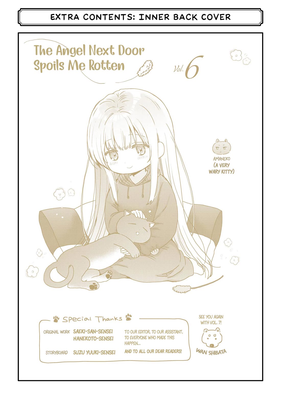 The Angel Next Door Spoils Me Rotten Chapter 25.5 - Page 14