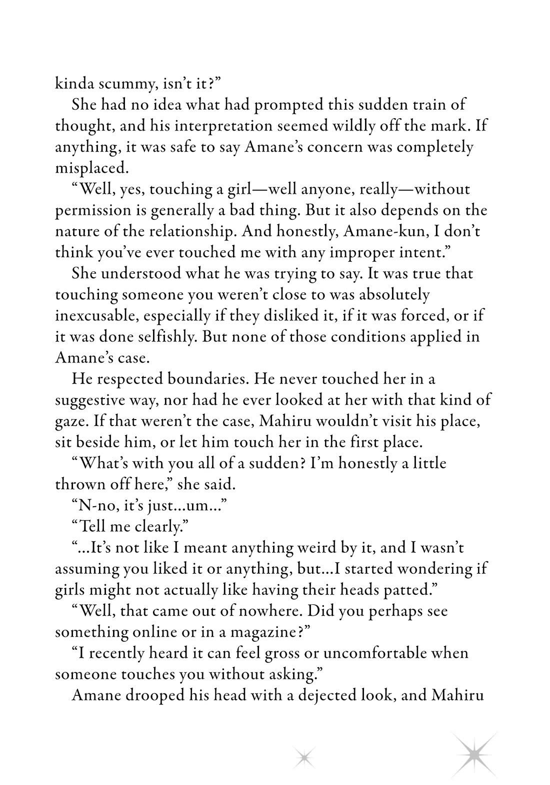 The Angel Next Door Spoils Me Rotten Chapter 25.5 - Page 17