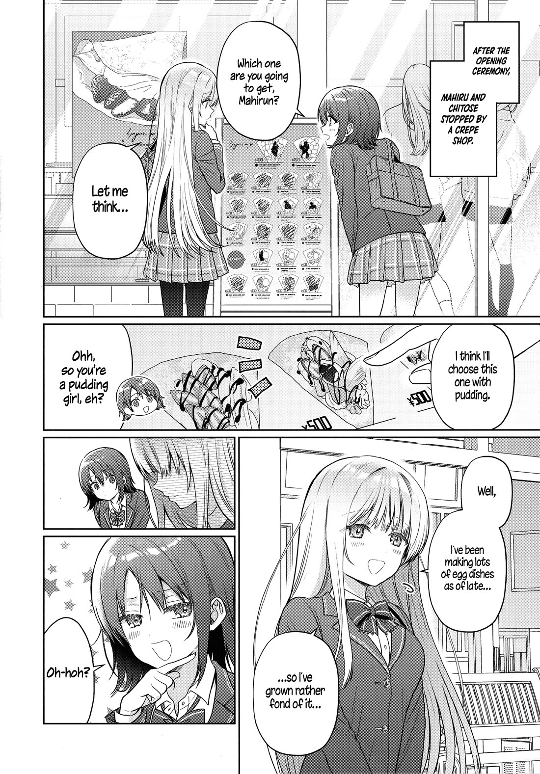 The Angel Next Door Spoils Me Rotten Chapter 25.5 - Page 6
