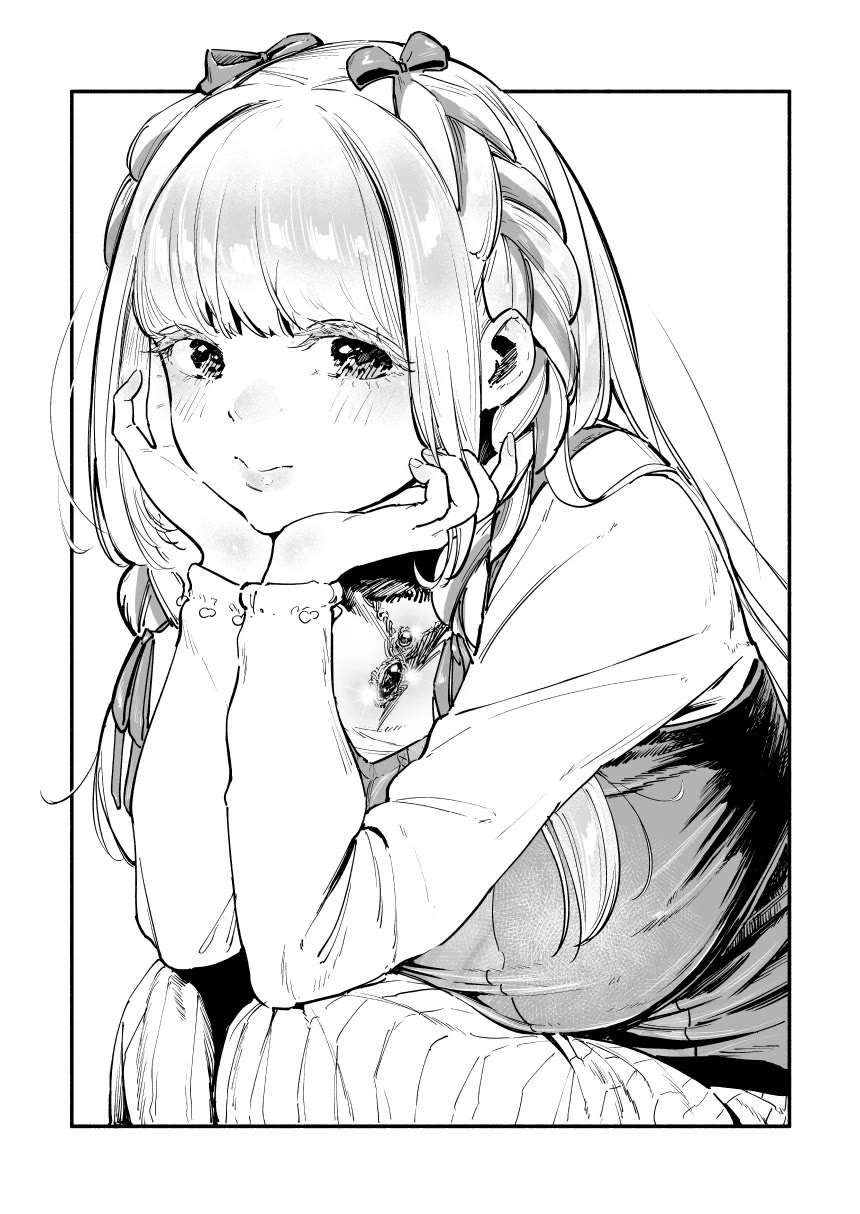 The Angelic Yet Devilish Transfer Student With Big Tits Chapter 16.5 - Page 3