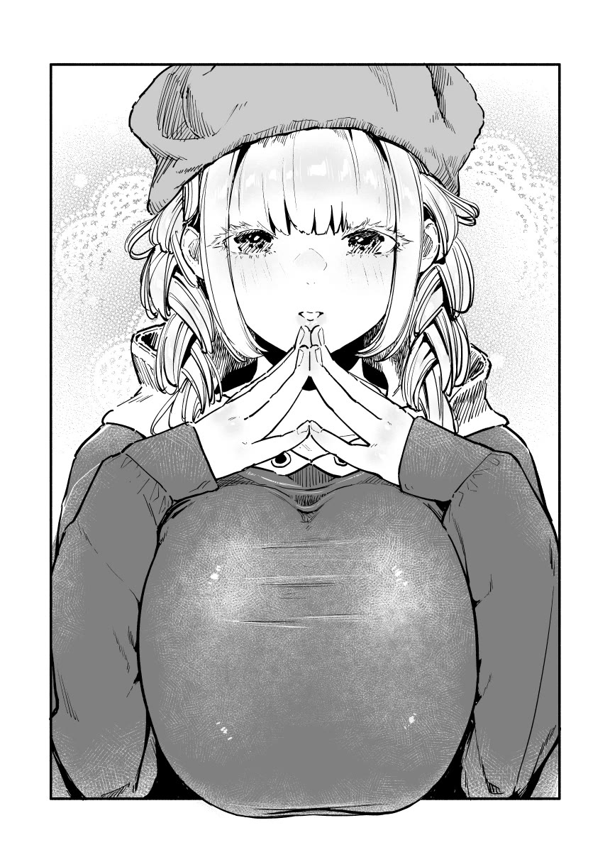 The Angelic Yet Devilish Transfer Student With Big Tits Chapter 16.5 - Page 4