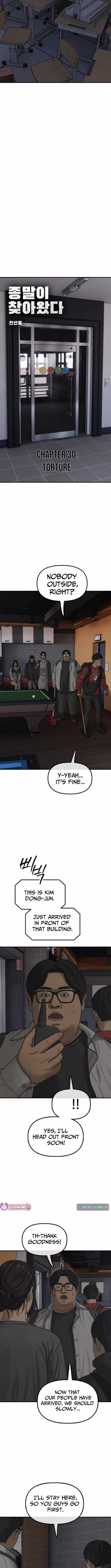 The Apocalypse is Here Chapter 30 - Page 6