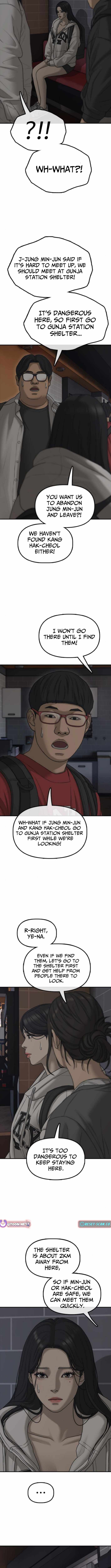 The Apocalypse is Here Chapter 30 - Page 7