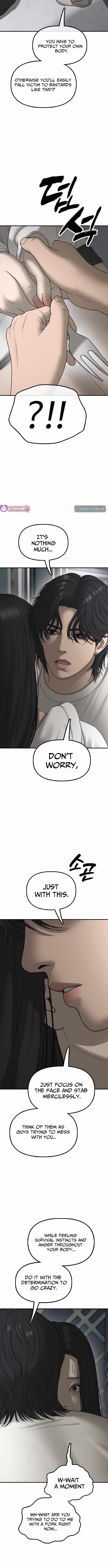 The Apocalypse is Here Chapter 32 - Page 17