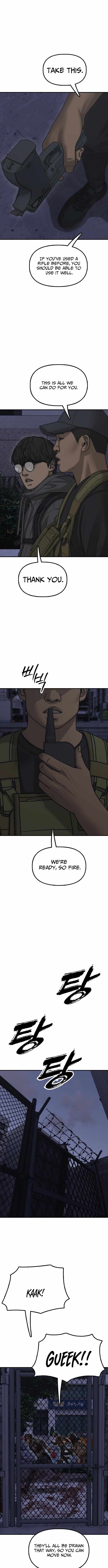 The Apocalypse is Here Chapter 32 - Page 7