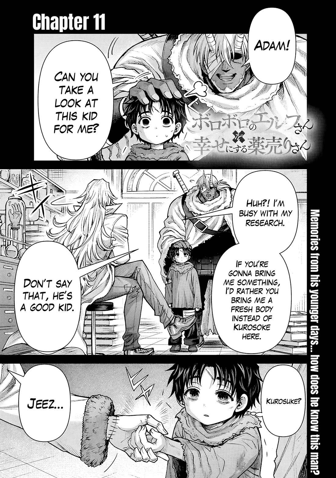 The Apothecary Is Gonna Make This Ragged Elf Happy (Serialized) Chapter 11 - Page 2