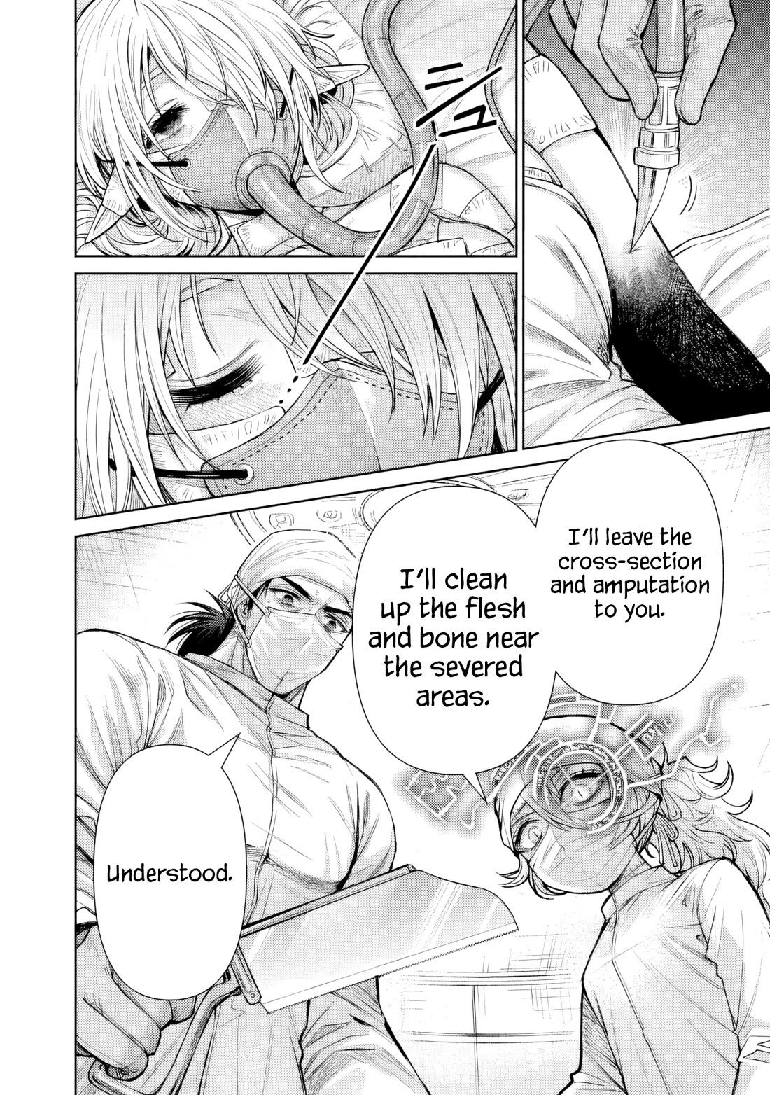 The Apothecary Is Gonna Make This Ragged Elf Happy (Serialized) Chapter 12 - Page 15