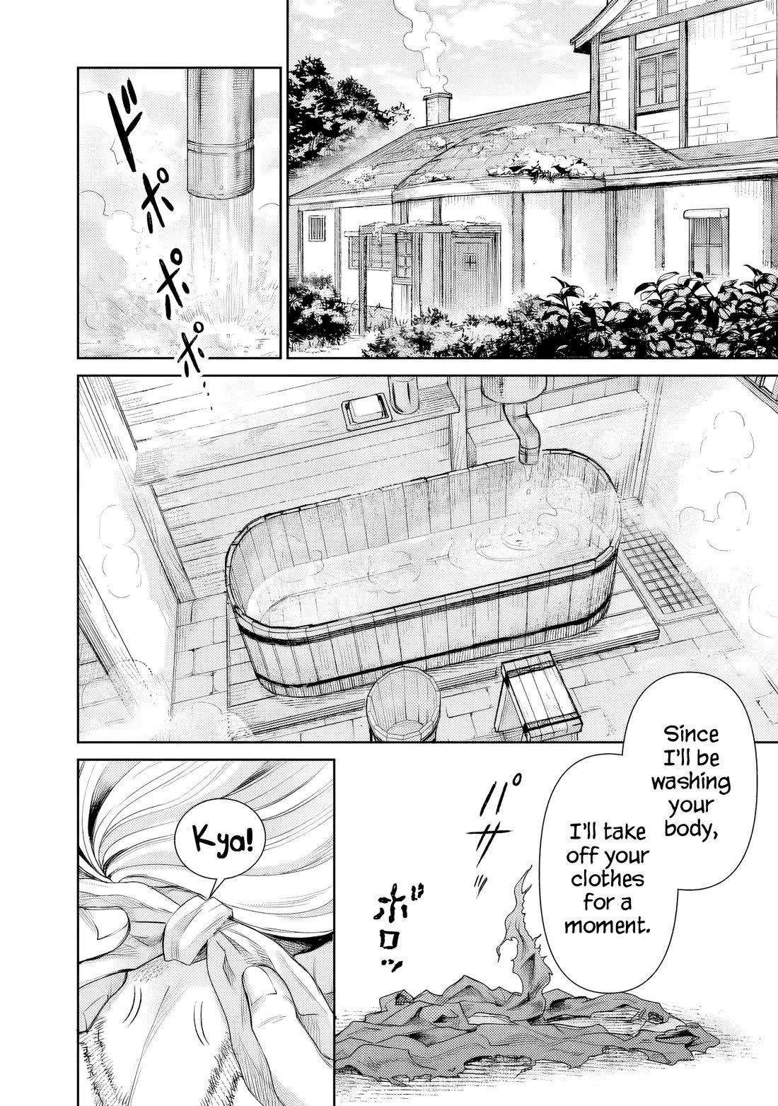 The Apothecary Is Gonna Make This Ragged Elf Happy (Serialized) Chapter 2 - Page 7