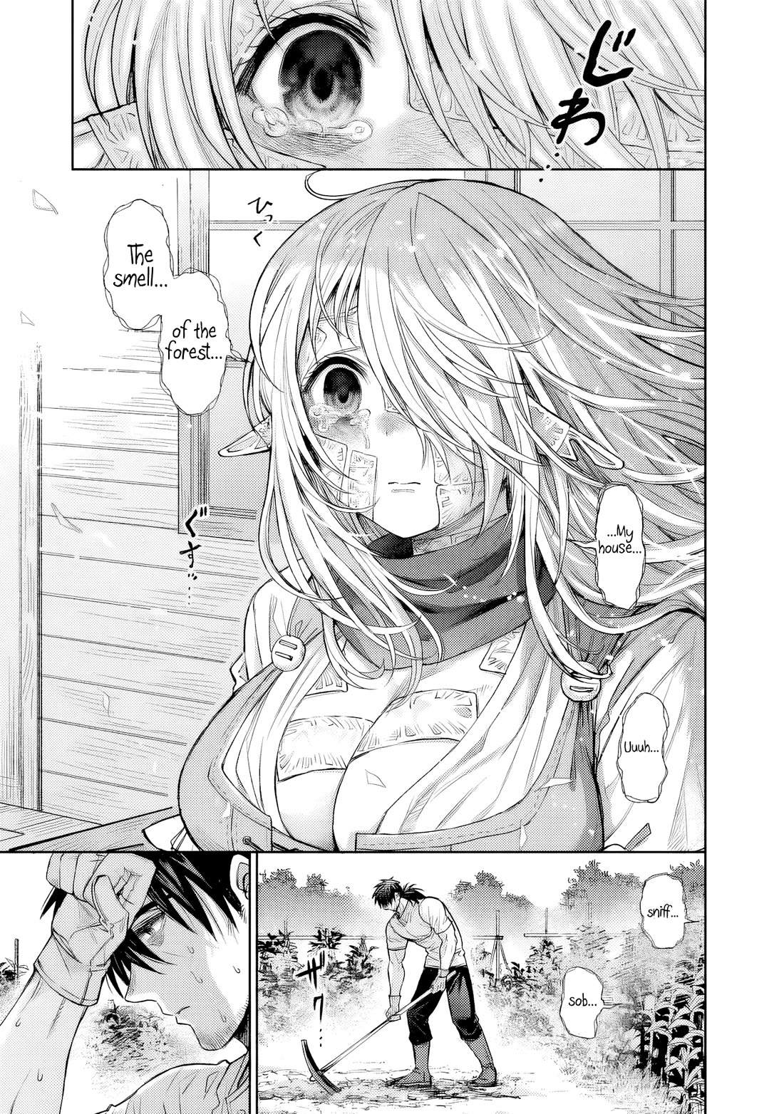 The Apothecary Is Gonna Make This Ragged Elf Happy (Serialized) Chapter 3 - Page 4