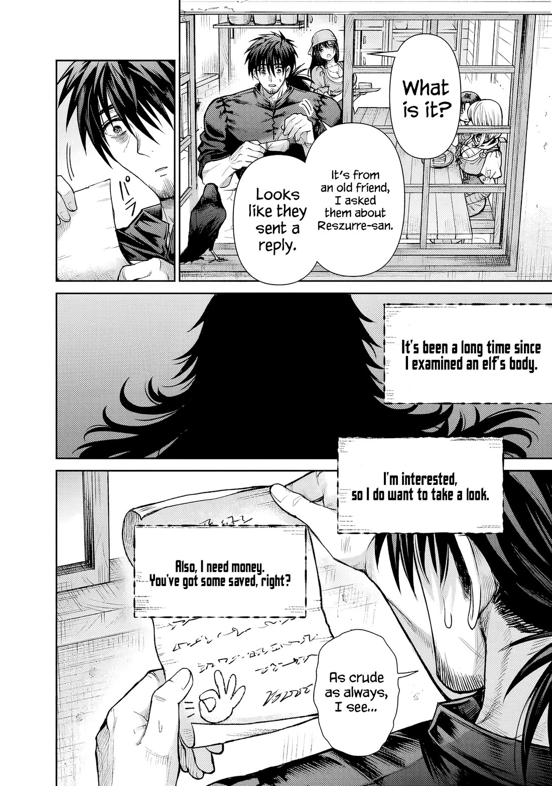 The Apothecary Is Gonna Make This Ragged Elf Happy (Serialized) Chapter 6 - Page 19
