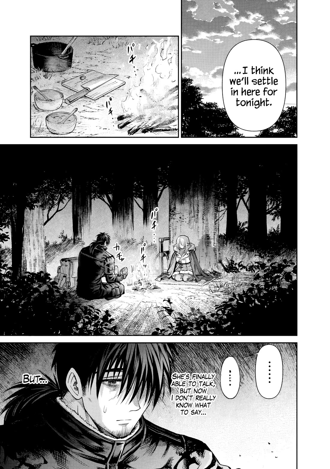 The Apothecary Is Gonna Make This Ragged Elf Happy (Serialized) Chapter 7 - Page 6