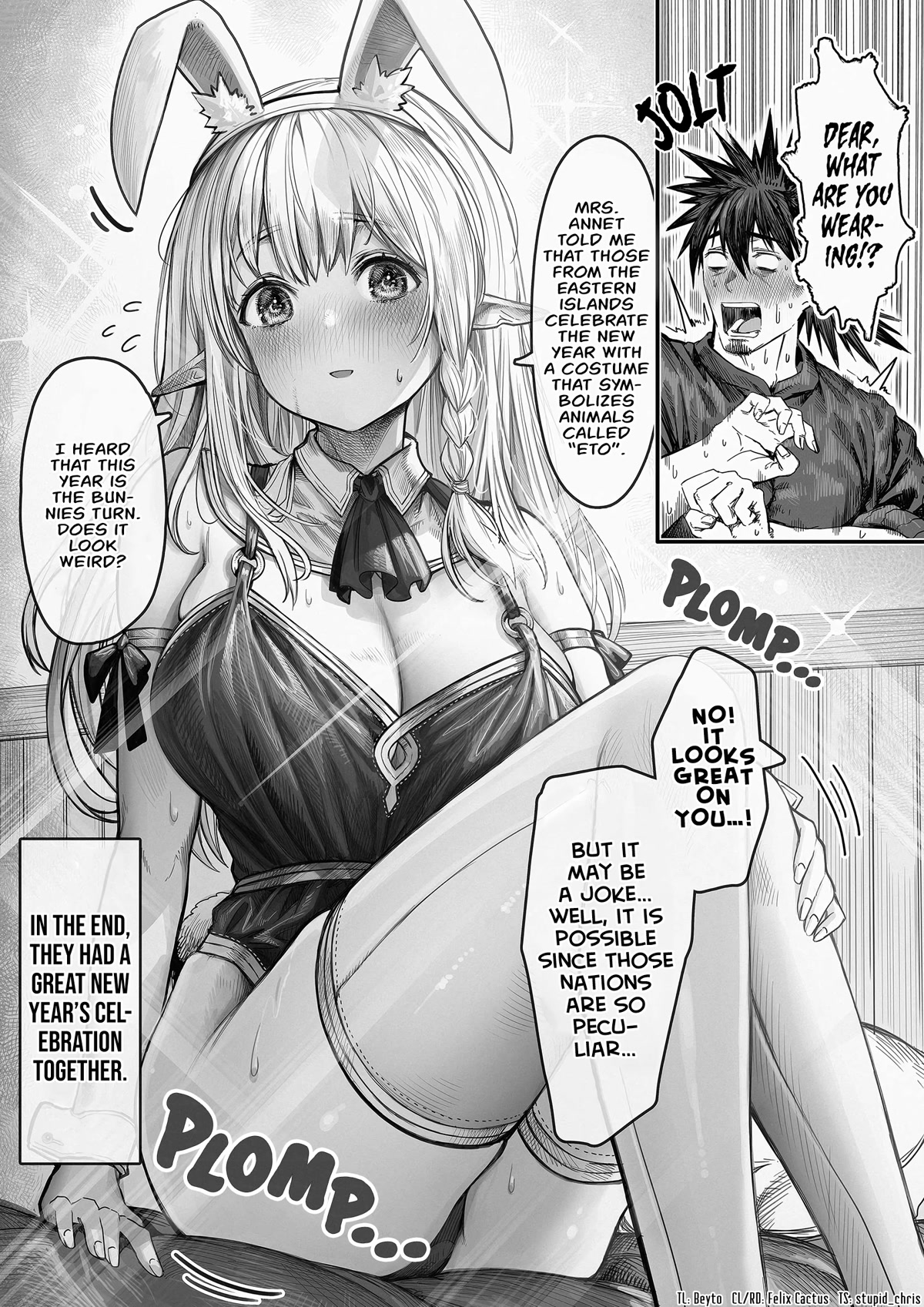The Apothecary Is Gonna Make This Ragged Elf Happy Chapter 64.6 - Page 1