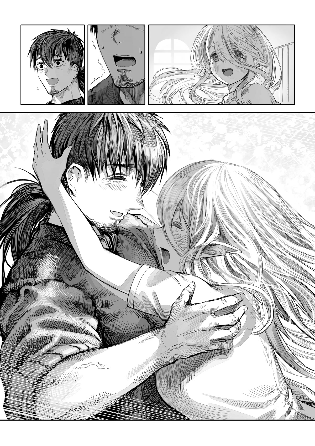 The Apothecary Is Gonna Make This Ragged Elf Happy Chapter 64 - Page 8