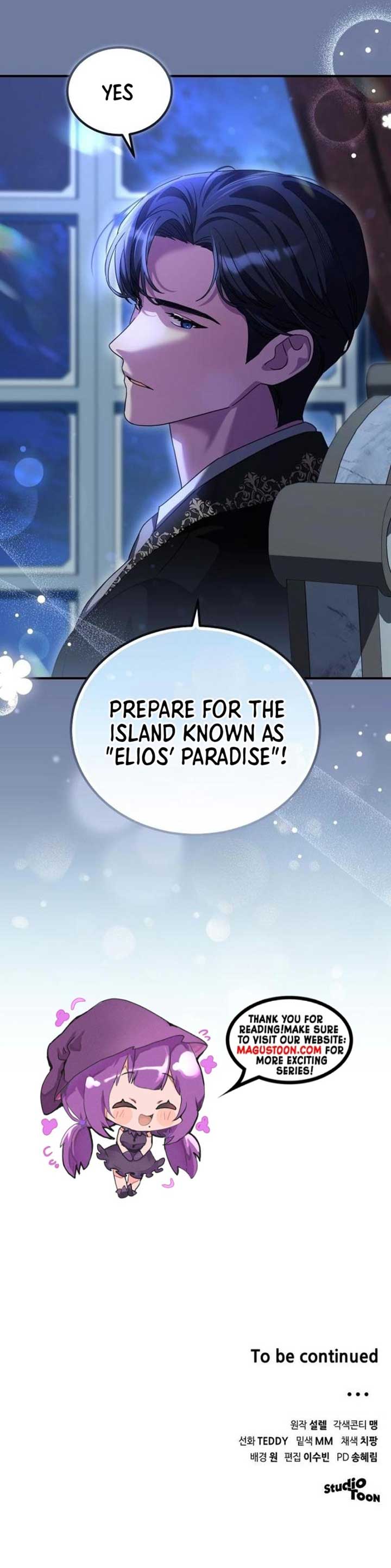 The Archduke’s Flower Is in Jeopardy Chapter 19 - Page 7