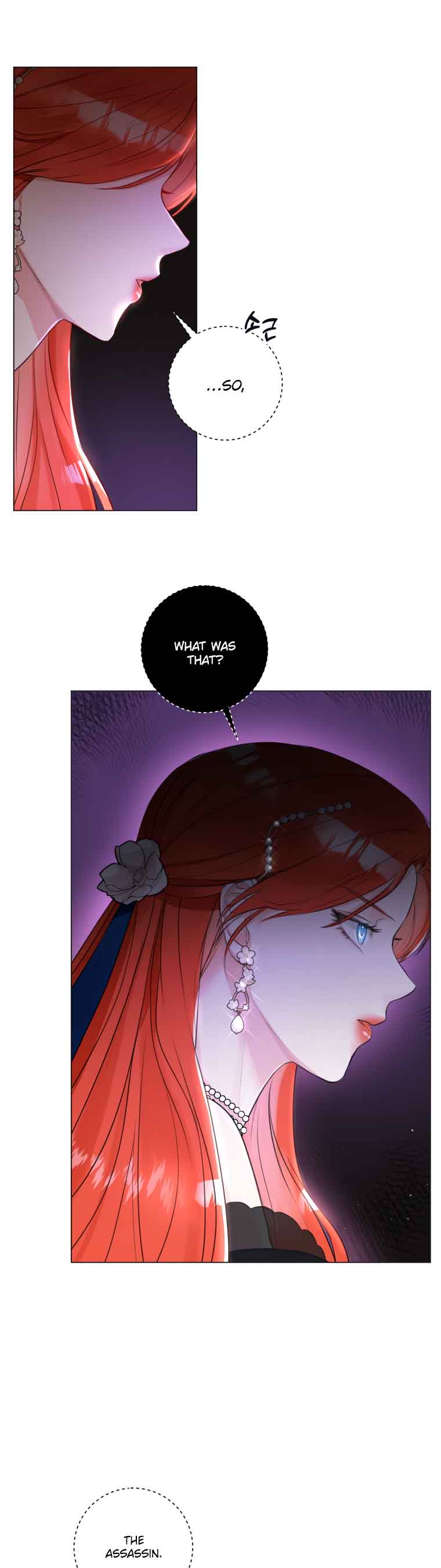 The Archduke’s Gorgeous Wedding Was a Fraud Chapter 10 - Page 6