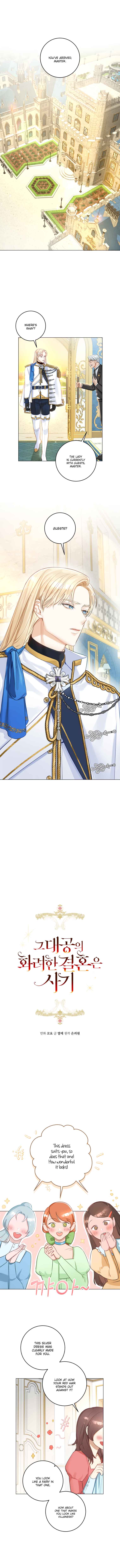 The Archduke’s Gorgeous Wedding Was a Fraud Chapter 11 - Page 1