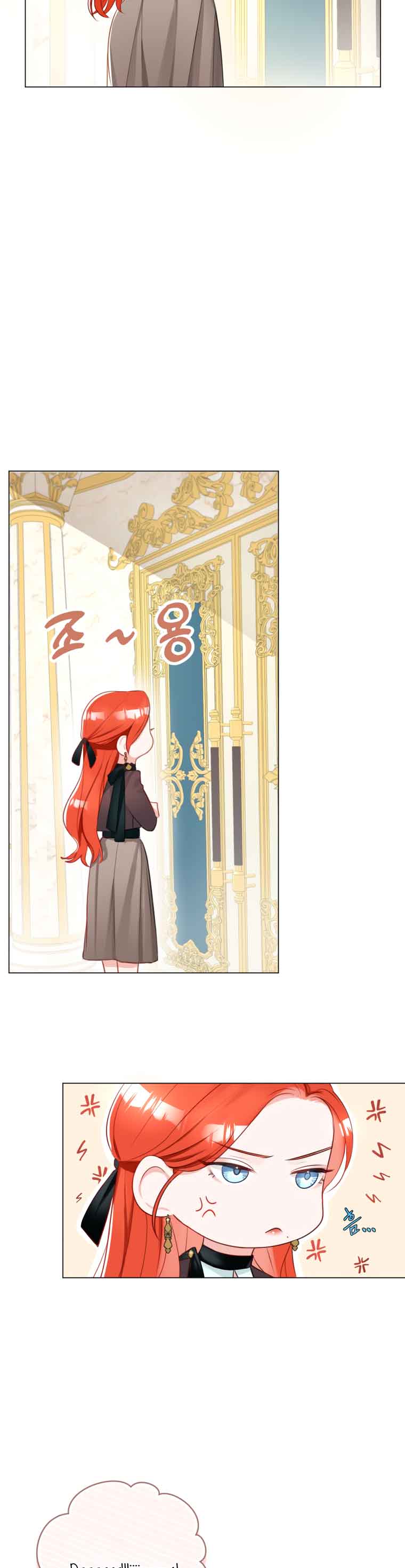 The Archduke’s Gorgeous Wedding Was a Fraud Chapter 11 - Page 7