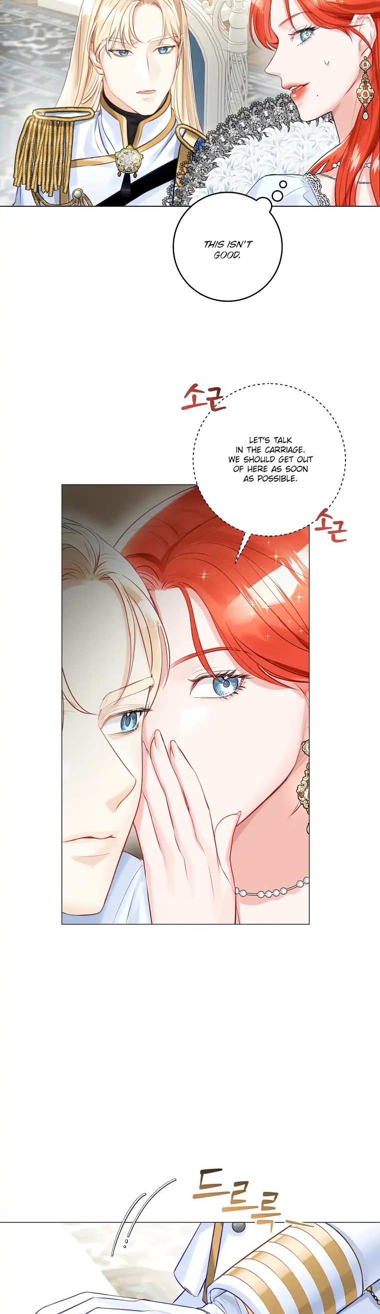 The Archduke’s Gorgeous Wedding Was a Fraud Chapter 16 - Page 1