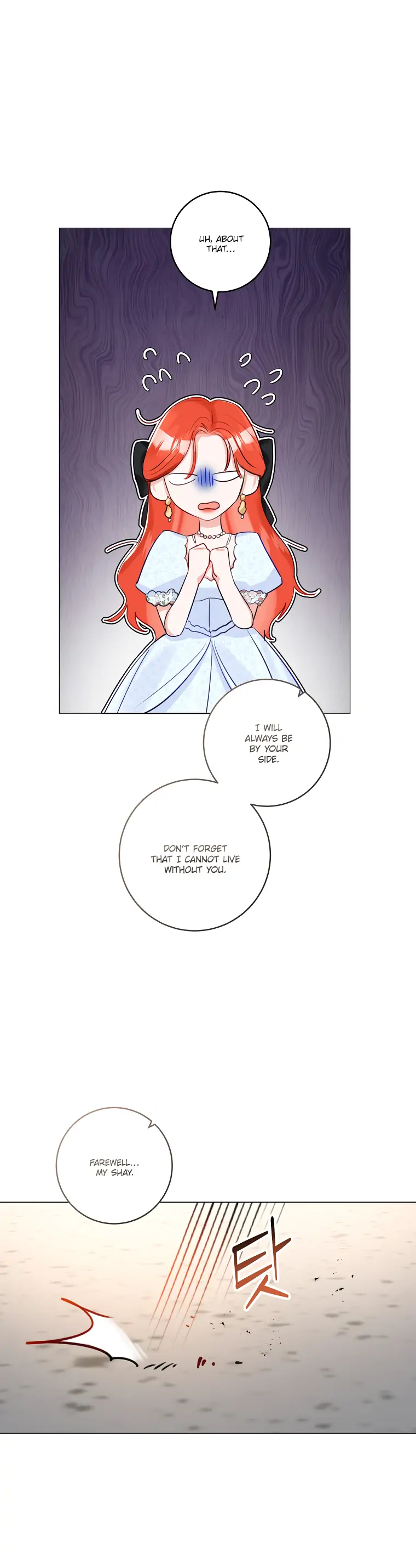 The Archduke’s Gorgeous Wedding Was a Fraud Chapter 16 - Page 16