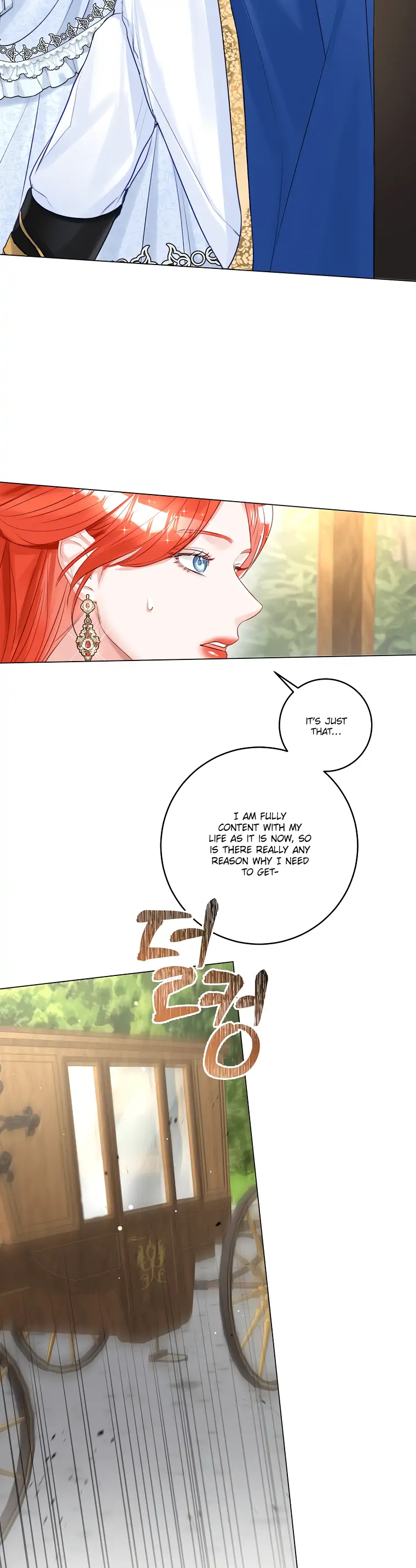 The Archduke’s Gorgeous Wedding Was a Fraud Chapter 16 - Page 5