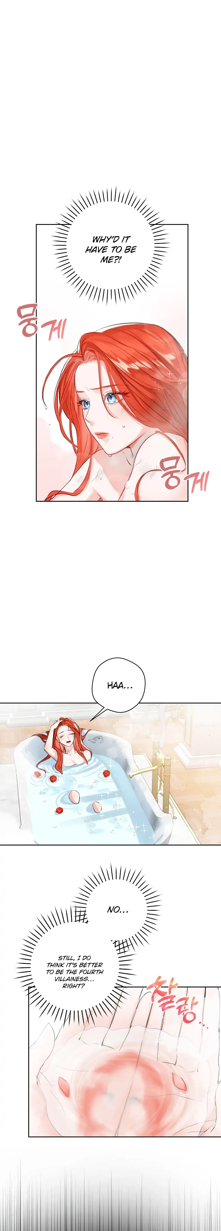 The Archduke’s Gorgeous Wedding Was a Fraud Chapter 2 - Page 1