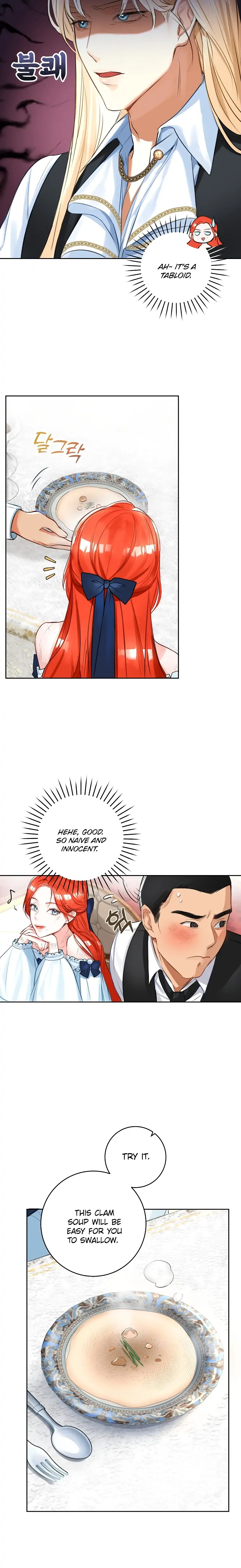 The Archduke’s Gorgeous Wedding Was a Fraud Chapter 2 - Page 11