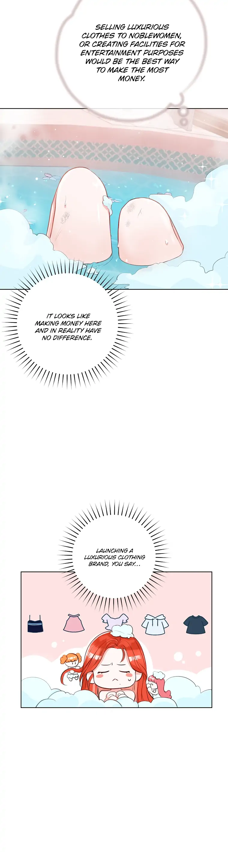 The Archduke’s Gorgeous Wedding Was a Fraud Chapter 3 - Page 2