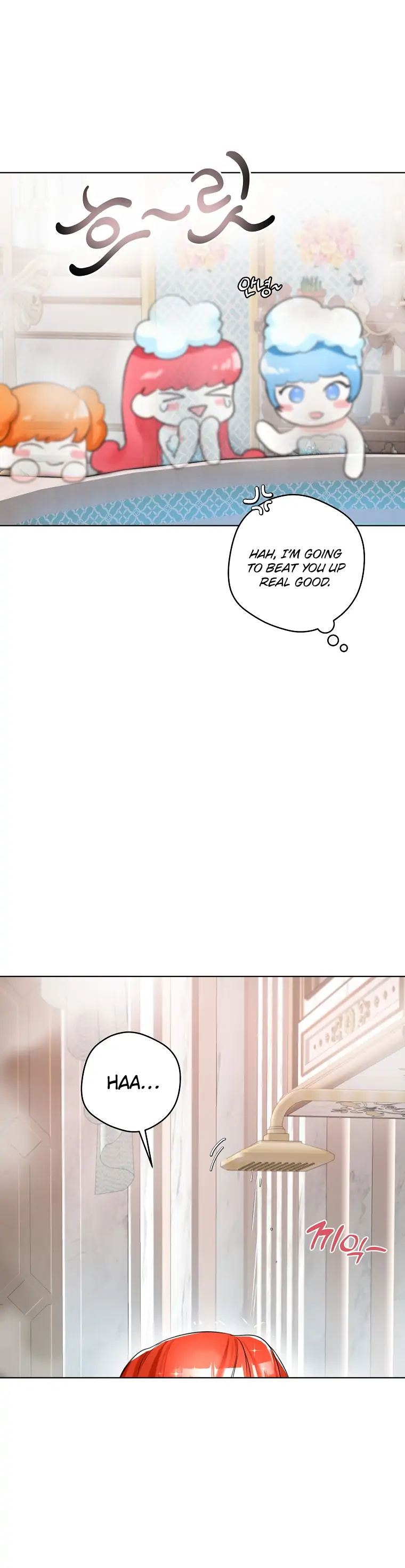 The Archduke’s Gorgeous Wedding Was a Fraud Chapter 3 - Page 8