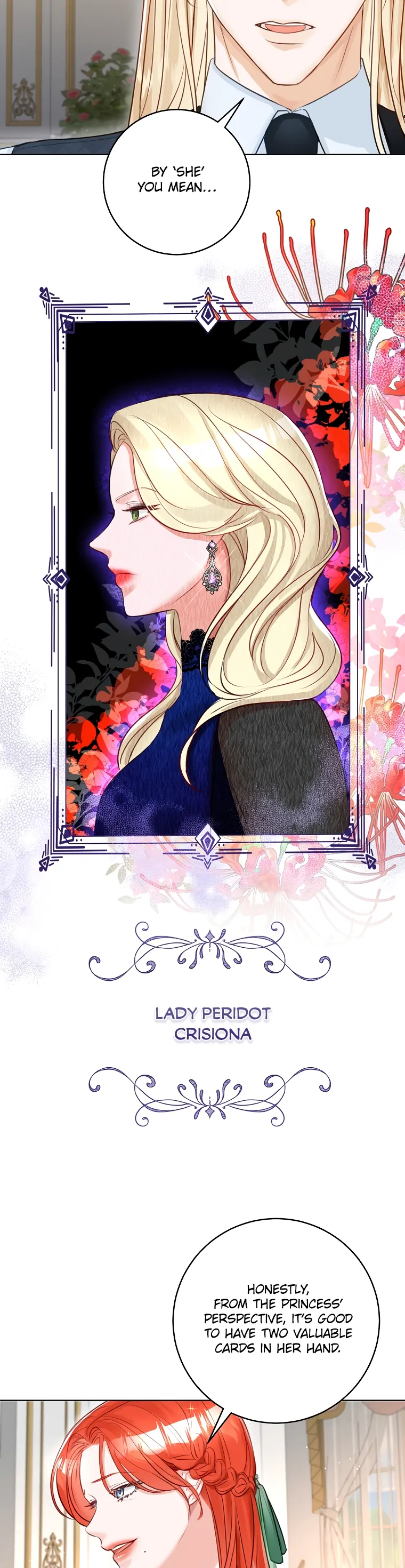 The Archduke’s Gorgeous Wedding Was a Fraud Chapter 34 - Page 12