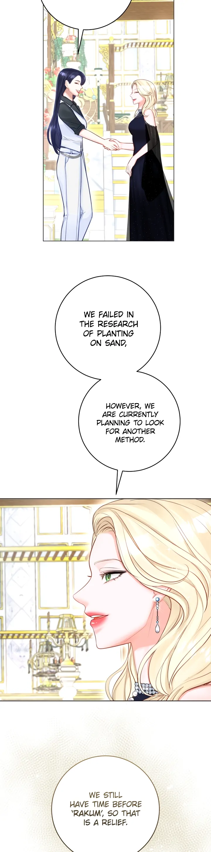 The Archduke’s Gorgeous Wedding Was a Fraud Chapter 35 - Page 1