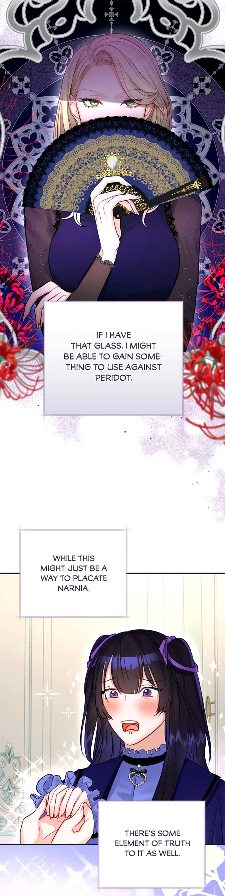 The Archduke’s Gorgeous Wedding Was a Fraud Chapter 39 - Page 15
