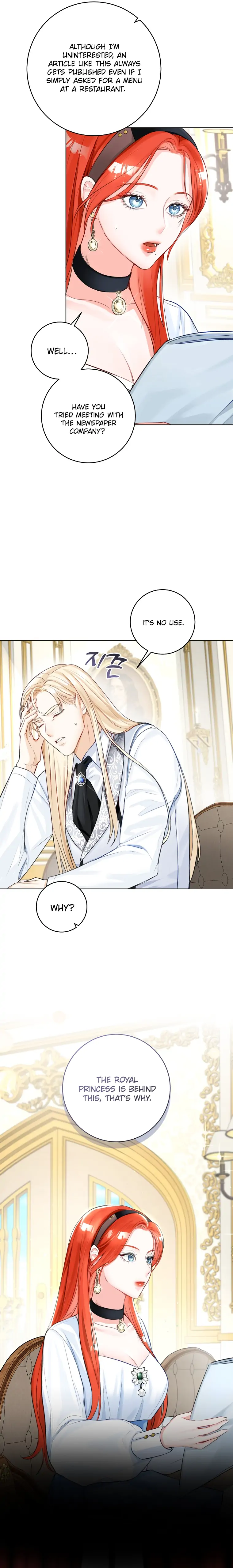 The Archduke’s Gorgeous Wedding Was a Fraud Chapter 4 - Page 10