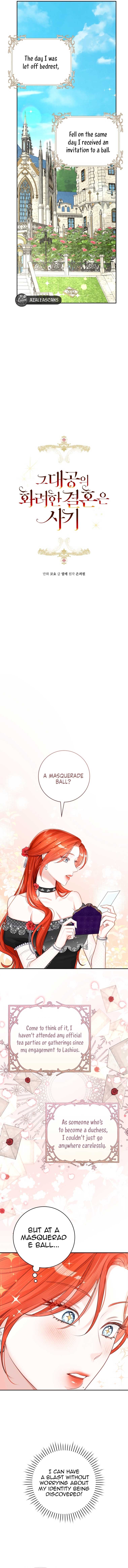 The Archduke’s Gorgeous Wedding Was a Fraud Chapter 47 - Page 4